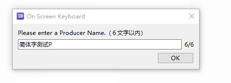 input2