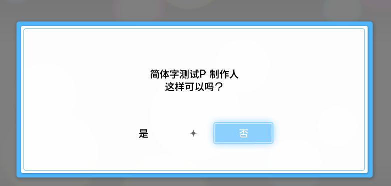 input3