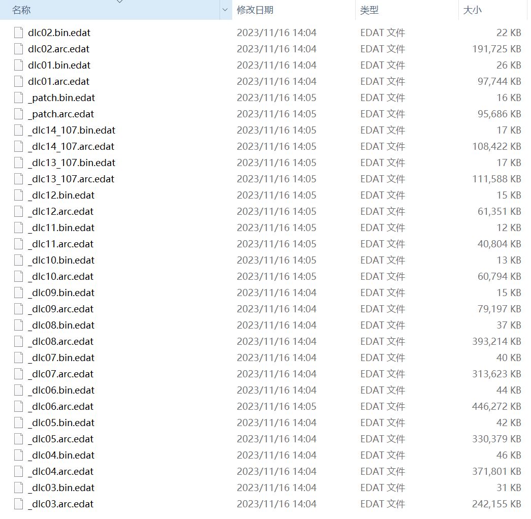 originaldlc_folder
