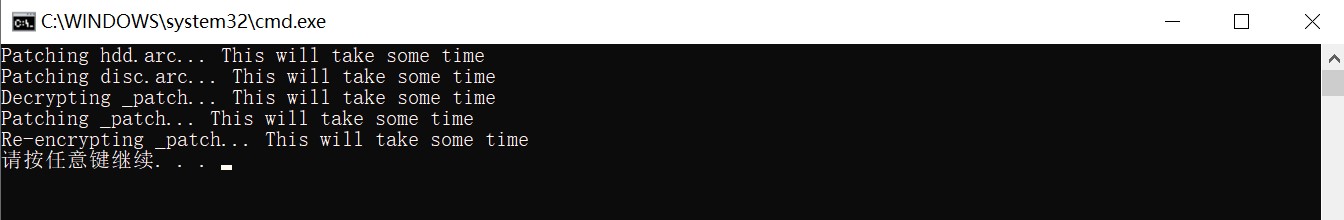 patchcmd