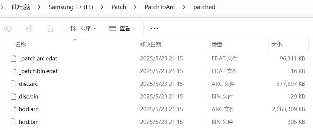 patched
